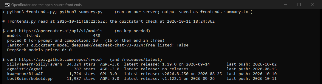Terminal output: OpenRouter lists 458 models, 19 of them free; Janitor's quickstart model deepseek-chat-v3-0324:free is not listed and no DeepSeek model is free; SillyTavern, Agnai, RisuAI and KoboldCpp with their stars, licences, latest releases and last pushes