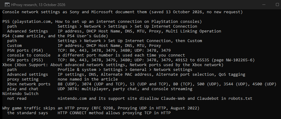 Our console: what Sony and Microsoft document for each console's network settings and ports, printed from pages saved on October 13, 2026.